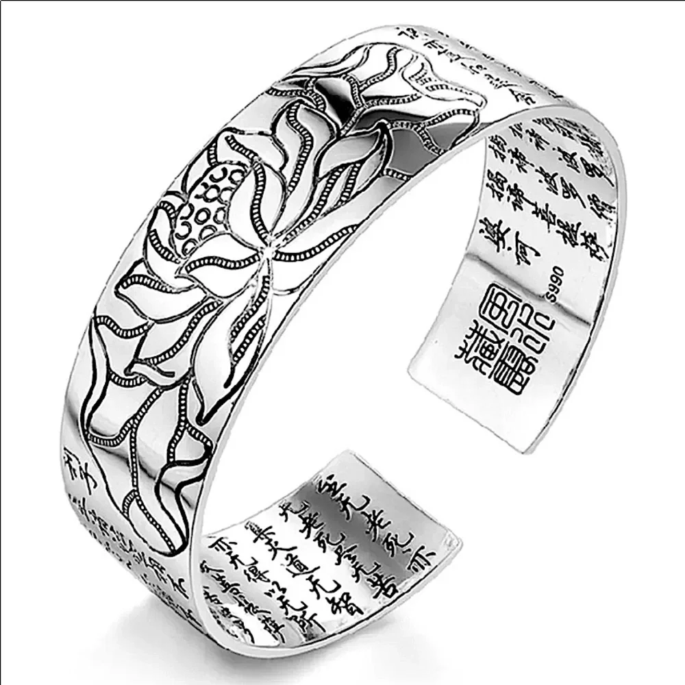 Silver Lotus Flower Cuff Bracelet Heart Sutra Engraved Spiritual Jewelry - Picture 3 of 6